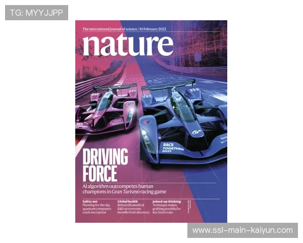 F1官方出版2026赛季纪念画册,收录各车队赛车设计图纸 F1官方出版2026赛季纪念画册,收录各车队赛车设计图纸