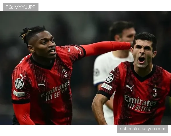 AC米兰客场1-0领先那不勒斯,莱奥开场闪击破门